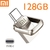 Xiaomi u disk 2tb 1tb 256gb128g 512gb usb 3.1 tipo-c interface do computador do - WSTSTORE