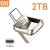 Imagem do Xiaomi u disk 2tb 1tb 256gb128g 512gb usb 3.1 tipo-c interface do computador do