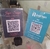 Placa pix personalizada