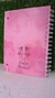 Caderno de Pedido - 100fls personalizado na internet