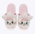 Imagem do Pantufa Chinelo de Quarto Gata Marie Disney