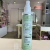 Aguá termal phallebeauty complex - comprar online
