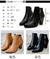 Botas de salto alto pontiagudas para mulheres, botas curtas - Compre BEM