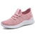 Sapatos esportivos de verão para mulheres e meninas, tênis de tecido . na internet