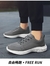 Tênis leves respiráveis para homens, sapatos de caminhada casuais, mocassins,