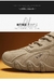 Tênis originais respiráveis para homens, sapatos de designer, esportes e lazer - loja online