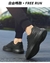 Imagem do Tênis leves respiráveis para homens, sapatos de caminhada casuais, mocassins,