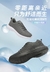 Tênis leves respiráveis para homens, sapatos de caminhada casuais, mocassins, - comprar online