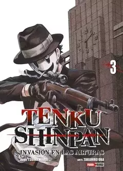 MANGA TENKU SHINPAN 3