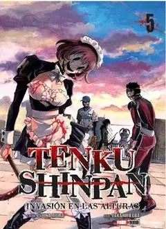 MANGA TENKU SHINPAN 5