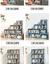 Estante de livros removível simples na internet