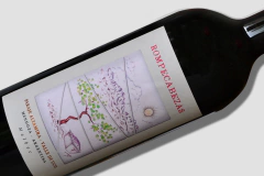 FINCA BETH - ROMPECABEZAS MALBEC 2019 - comprar online