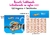 Kit Higiêne + Barrado de Toalhinha - Hot Weells 01 - comprar online