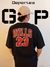 Oversize BULL 23 en internet