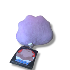 Ditto Peluche - Pokemon - comprar en línea