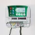 Programador Rain Bird Serie ESP-RZXe - comprar online