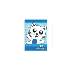 CADERNO ALIBOMBOM BROCHURAO AZUL CAPA CARTÃO COM PAUTA 60 FOLHAS