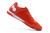 CHUTEIRA NIKE REACT GATO IC - comprar online