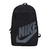 MOCHILA NIKE ELEMENTAL