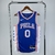 Jersey NBA - Philadelphis 76ers - Tyrese Maxey - 22/23