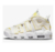 Imagem do NIKE AIR MORE UPTEMPO GRAY-BLACK WHITE YELLOW