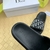 Chinelo Christian Dior - comprar online