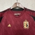 Infantil Kids Seleção Bélgica 24/25 | Titular - 2MM IMPORTS