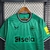 CAMISA NEWCASTLE 23/24 » RESERVA - comprar online