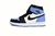 AIR JORDAN 1 HIGH OBSIDIAN - comprar online