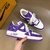 Imagem do Louis Vuitton x Nike Air Force 1