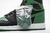 NIKE AIR JORDAN 1 HIGH PINE GREEN