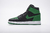 NIKE AIR JORDAN 1 HIGH PINE GREEN - comprar online