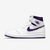 Air Jordan 1 High Court Purple Feminino - 2MM IMPORTS