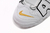 NIKE AIR MORE UPTEMPO YELLOW AND BLUE na internet