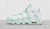 NIKE AIR MORE UPTEMPO MINT GREEN