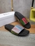 Chinelo Christian Dior