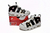 NIKE AIR MORE UPTEMPO WHITE AND BLACK