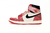 NIKE AIR JORDAN 1 HIGH "NEXT CHAPTER" - comprar online