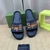 Chinelo Gucci - loja online