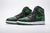 NIKE AIR JORDAN 1 HIGH PINE GREEN