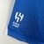 Shorts Al Hilal - comprar online