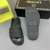 Chinelo Fendace - comprar online