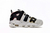 NIKE AIR MORE UPTEMPO WHITE AND BLACK - comprar online