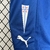 Infantil Kids Deportivo Universidade Católica - comprar online