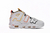 NIKE AIR MORE UPTEMPO YELLOW AND BLUE - comprar online