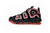 NIKE AIR MORE UPTEMPO BLACK AND RED - comprar online
