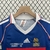 Infantil Kids Seleção França 1998 - comprar online