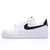 Nike Air Force 1 Essential - loja online