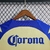 AMERICA DO MÉXICO 23/24 » TITULAR na internet