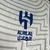 Camisa Al Hilal 24/25 Reserva - comprar online